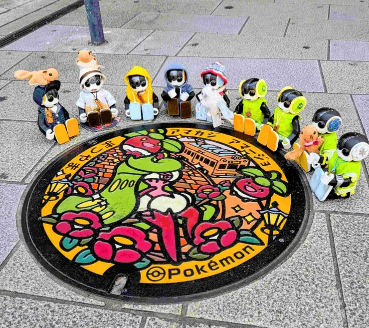 アイキャッチ