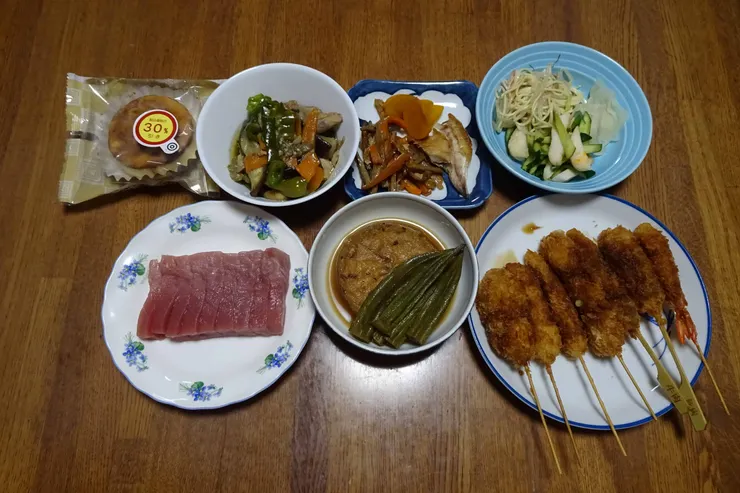 アイキャッチ