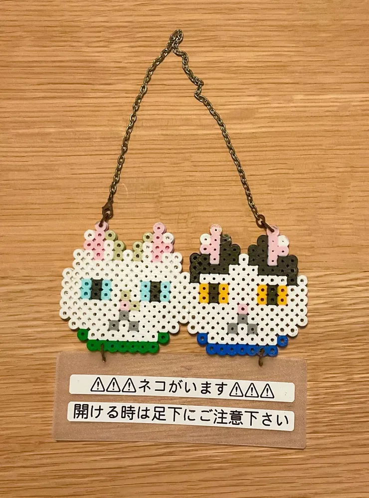 アイキャッチ