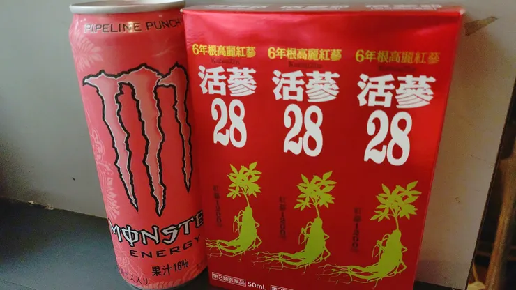 アイキャッチ