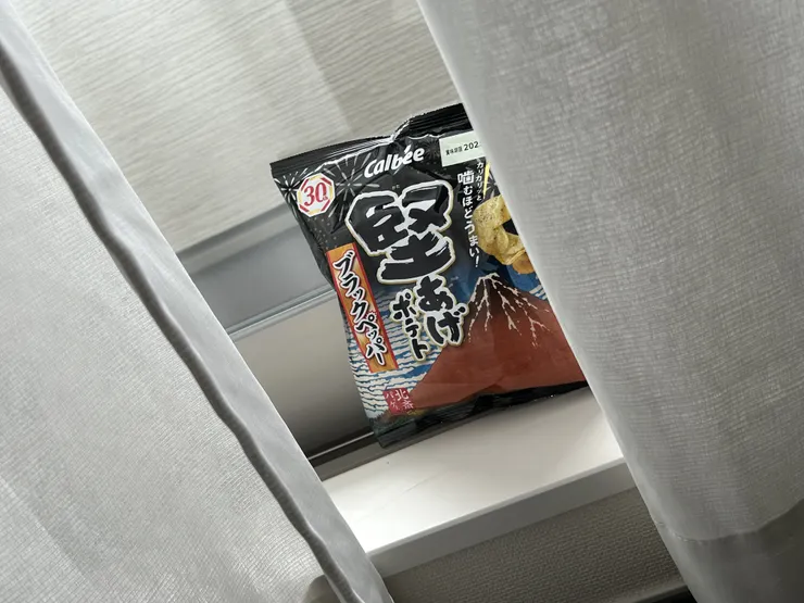 アイキャッチ