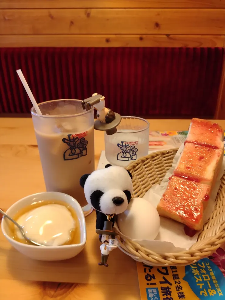 アイキャッチ
