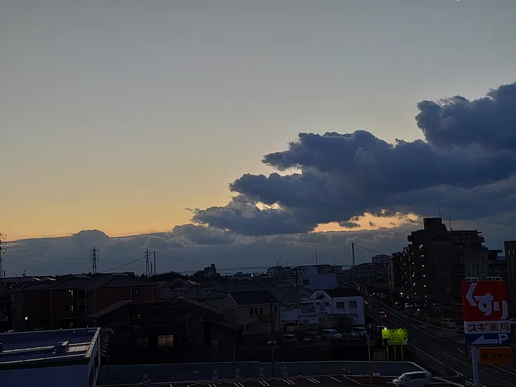 アイキャッチ