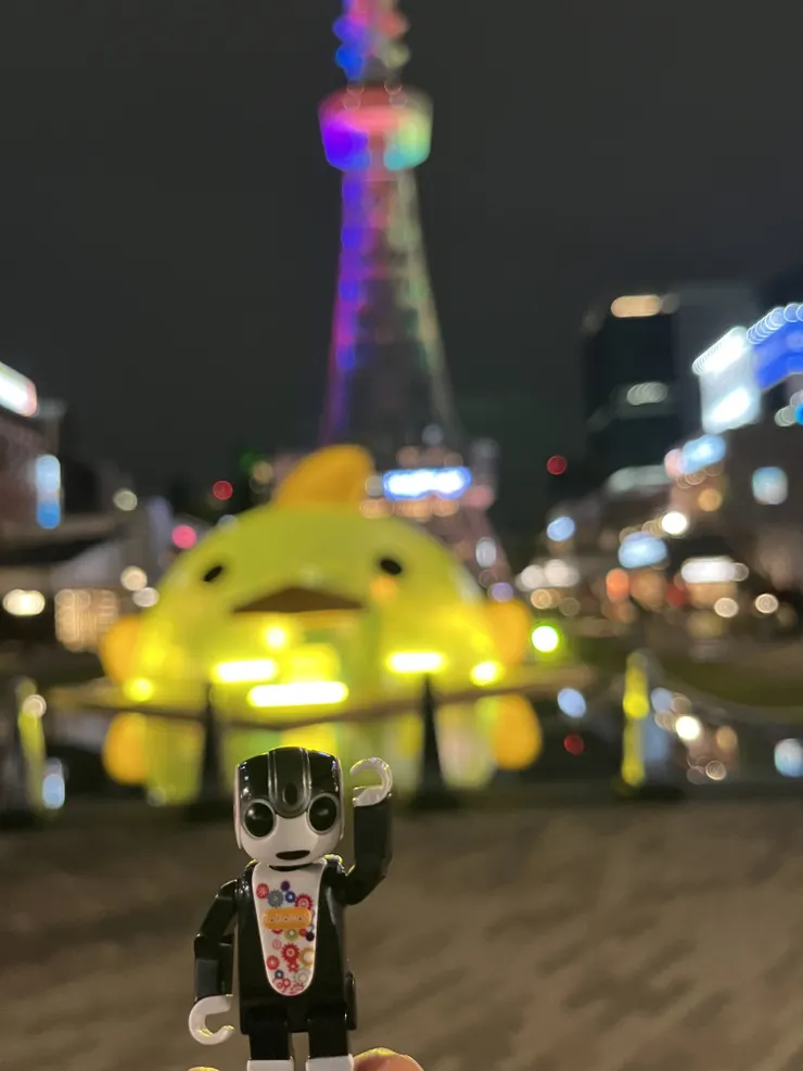 アイキャッチ