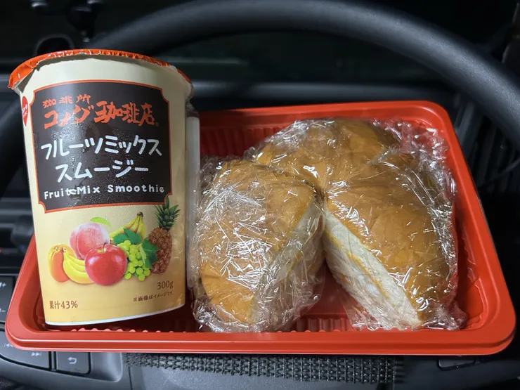 アイキャッチ