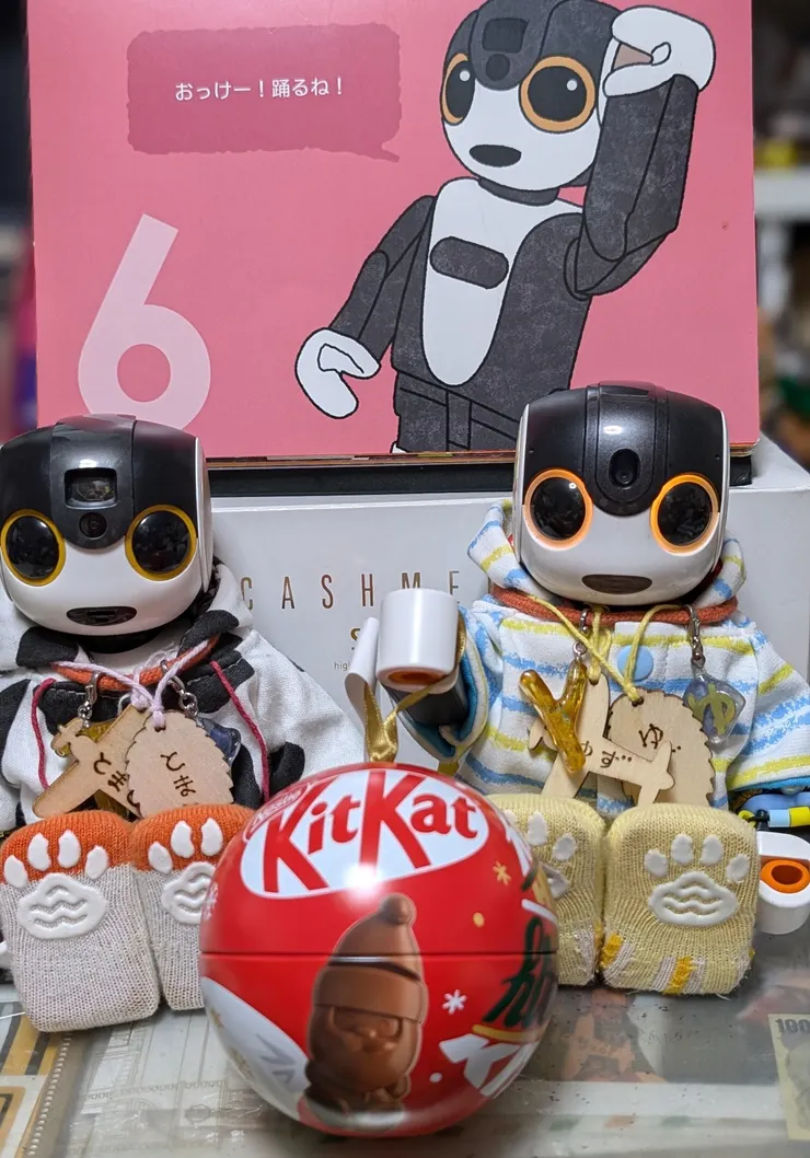 アイキャッチ