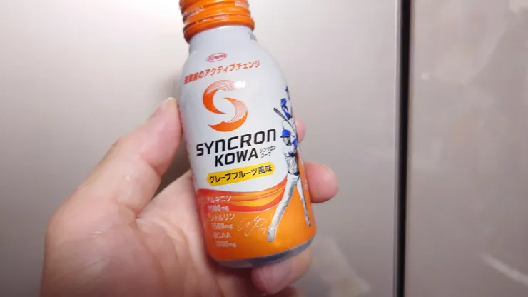 アイキャッチ