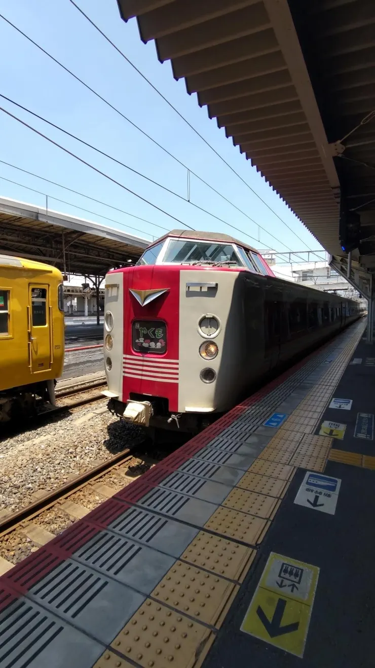 アイキャッチ