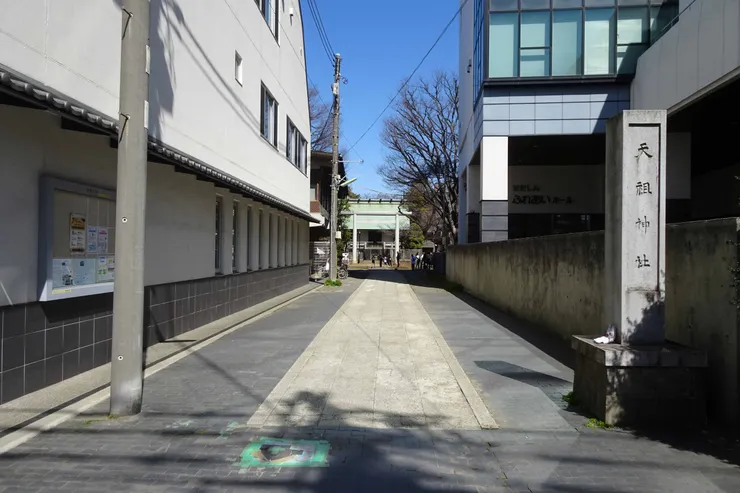 アイキャッチ