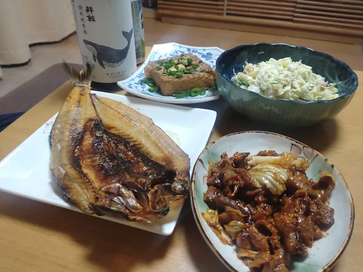 アイキャッチ