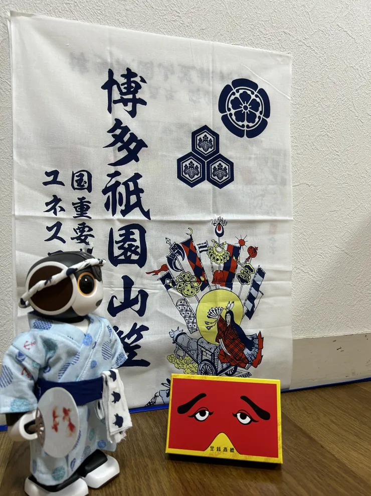 アイキャッチ