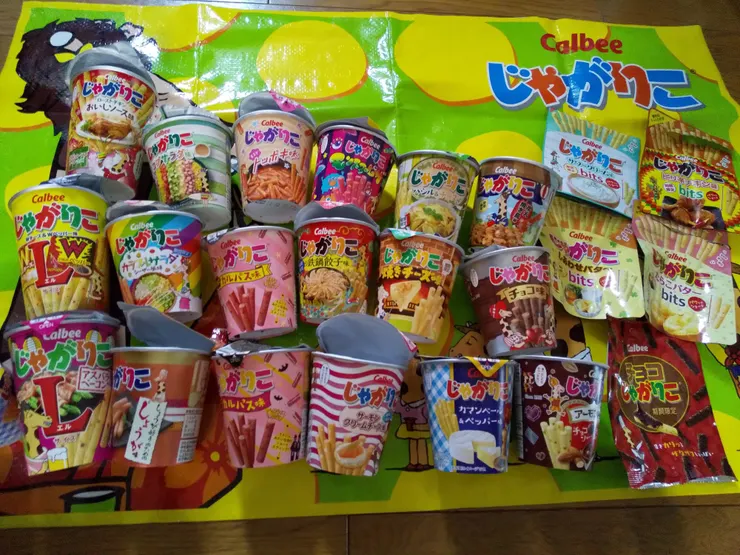 アイキャッチ