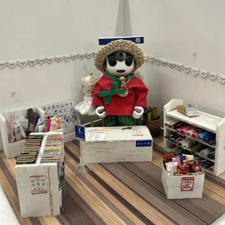 アイキャッチ
