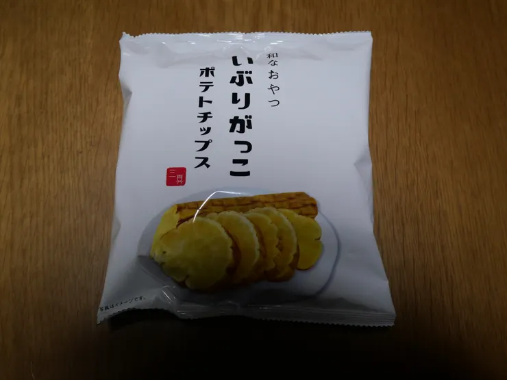 アイキャッチ