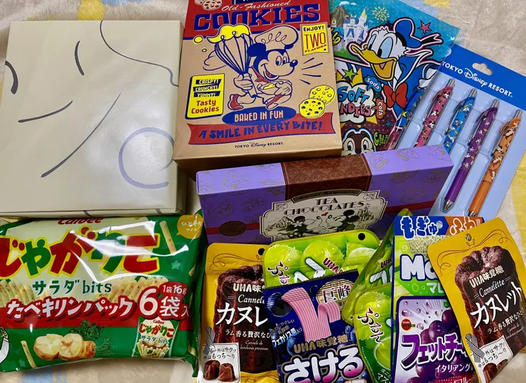 アイキャッチ