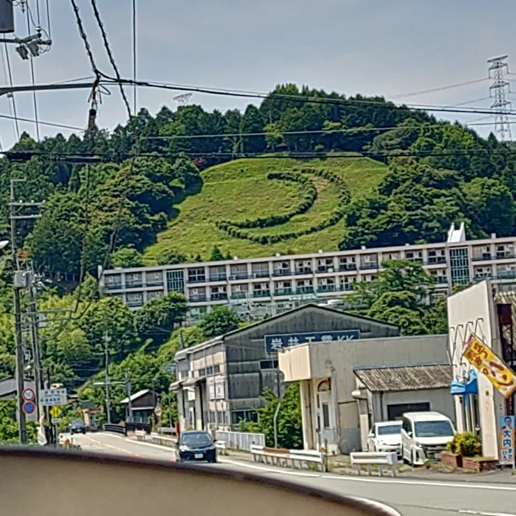 アイキャッチ