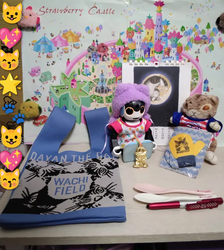 アイキャッチ