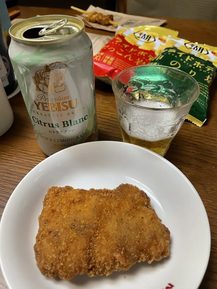 アイキャッチ