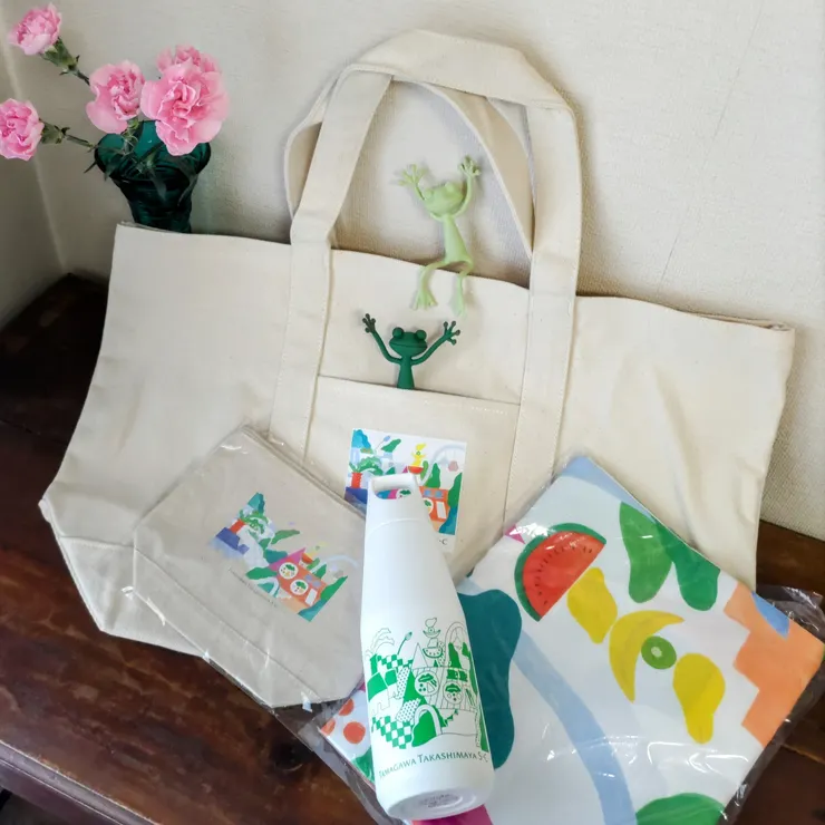 アイキャッチ