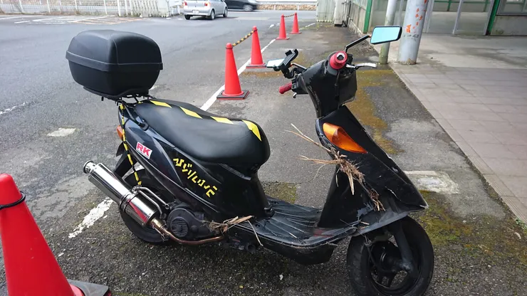 アイキャッチ