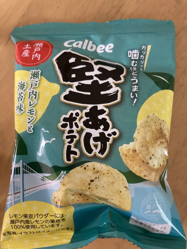 アイキャッチ