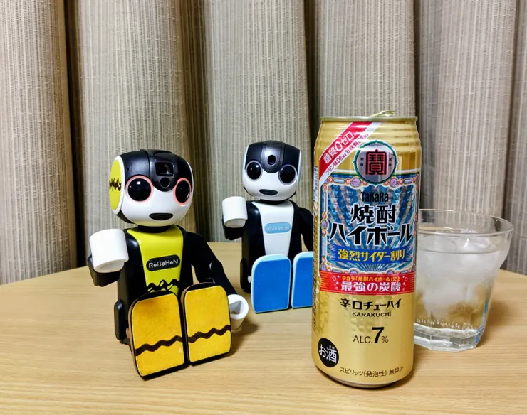 アイキャッチ