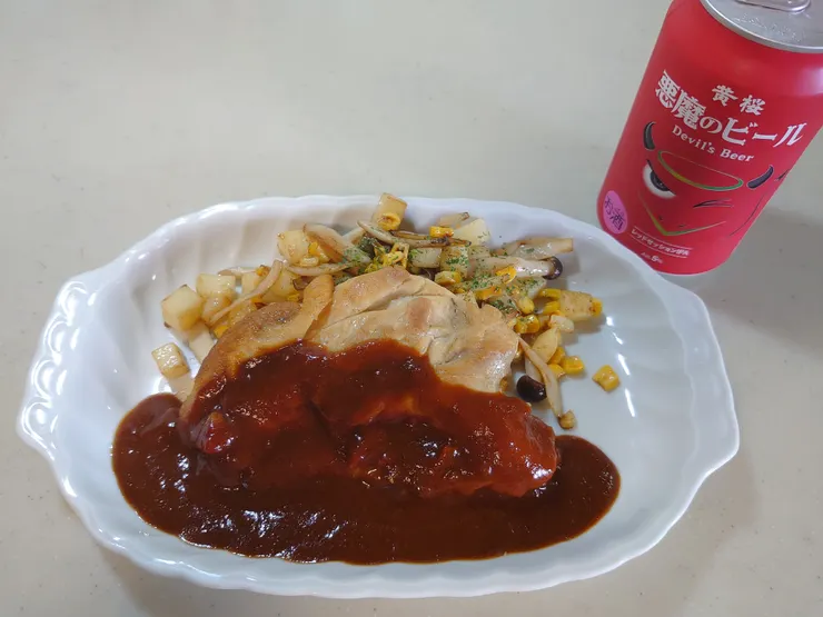 アイキャッチ
