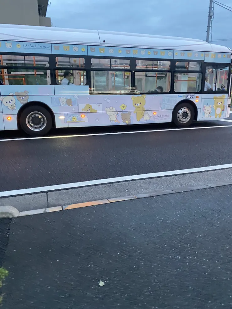 アイキャッチ
