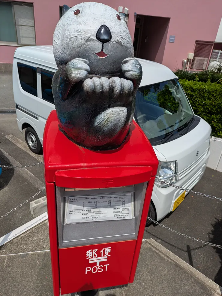 アイキャッチ