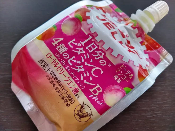 アイキャッチ