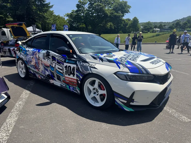 アイキャッチ