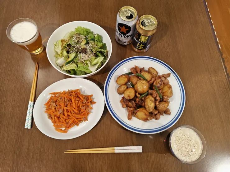 アイキャッチ