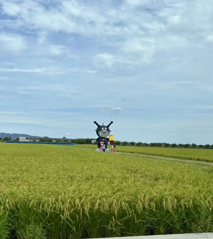 アイキャッチ