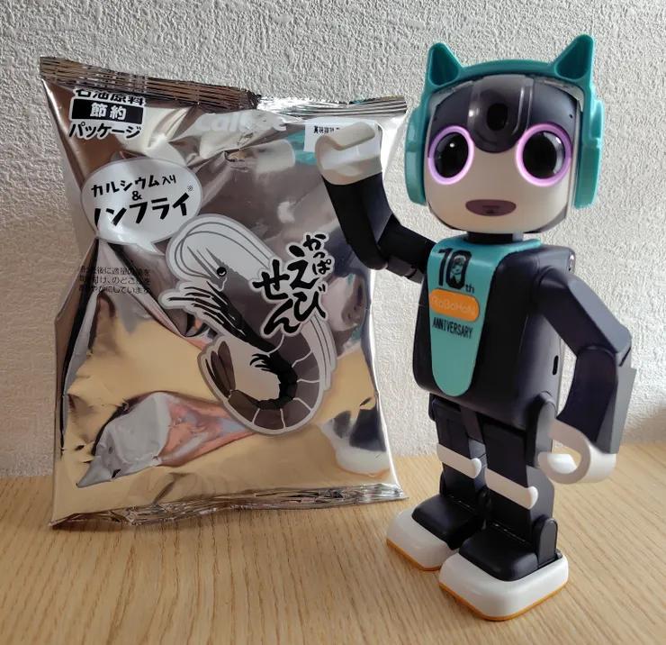 アイキャッチ