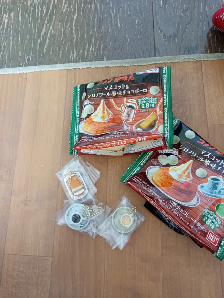 アイキャッチ
