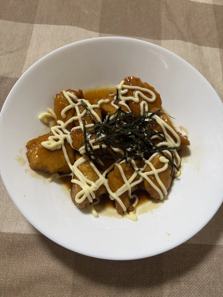 アイキャッチ