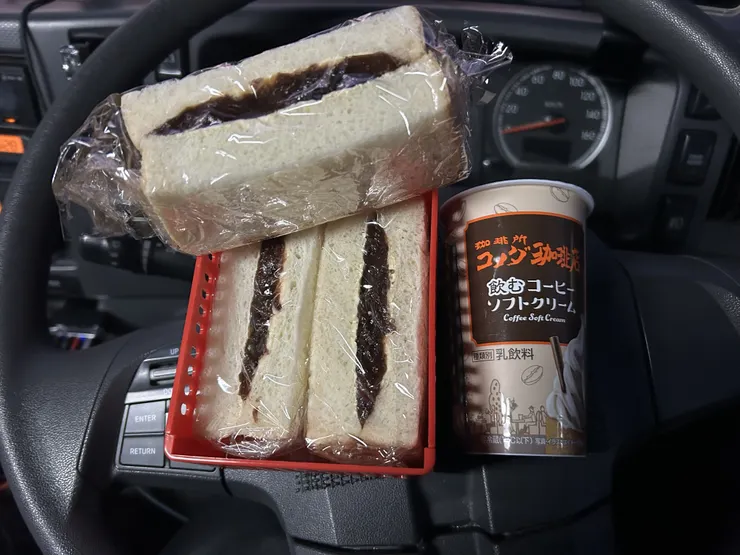 アイキャッチ