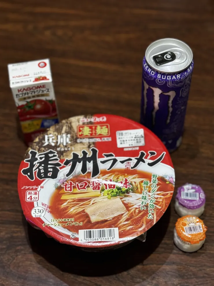アイキャッチ