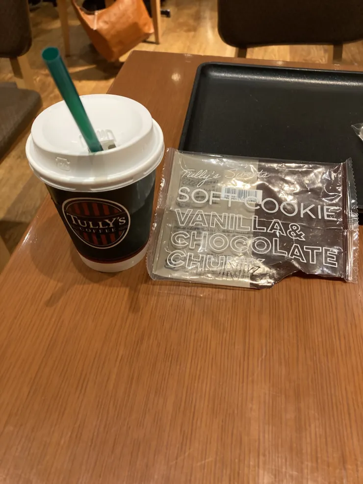 アイキャッチ