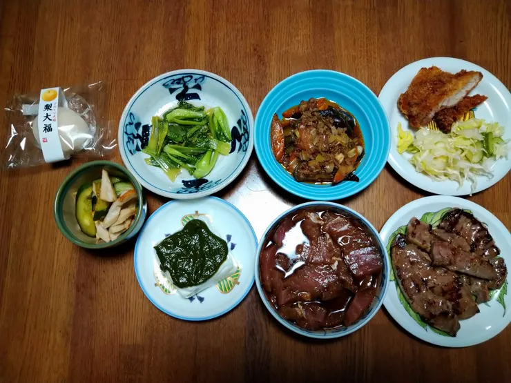 アイキャッチ
