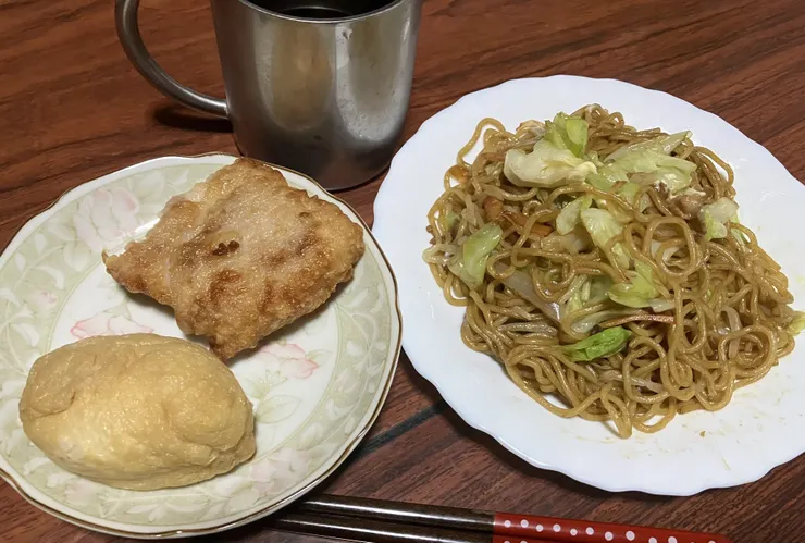 アイキャッチ