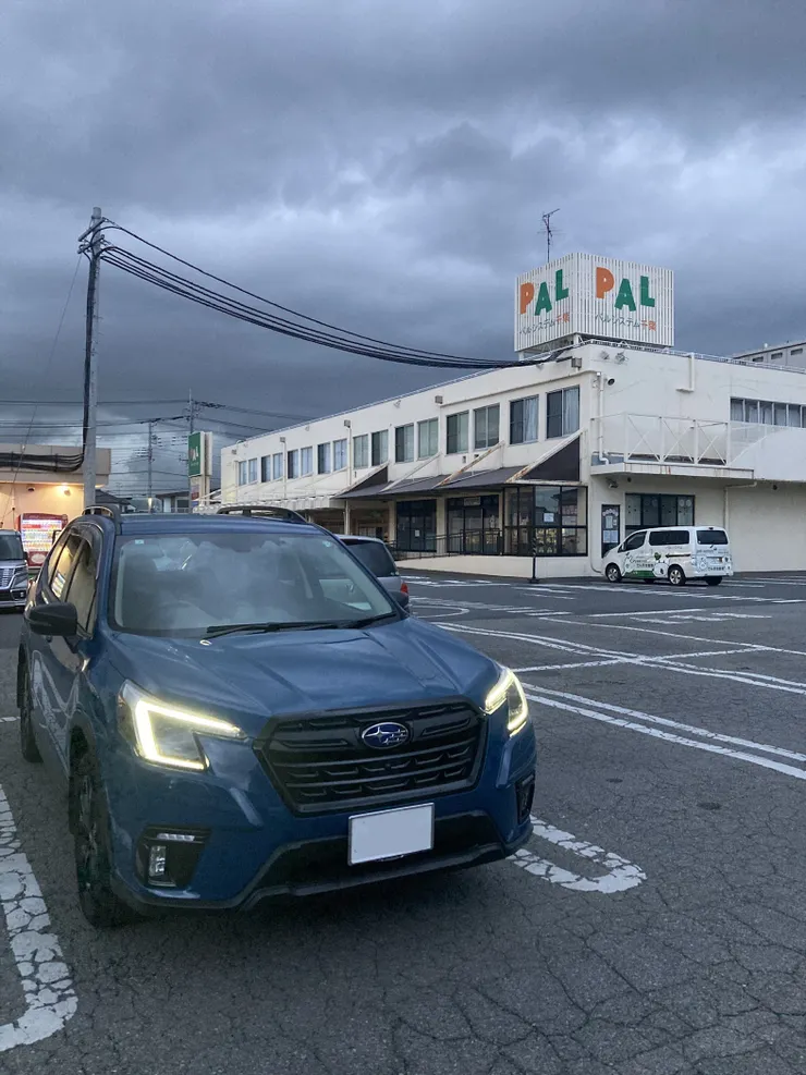 アイキャッチ