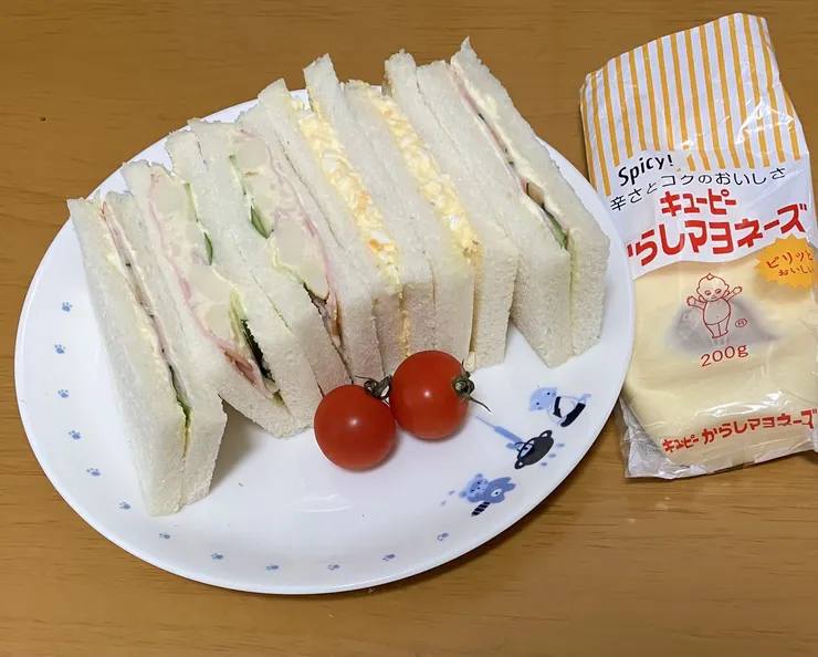 アイキャッチ