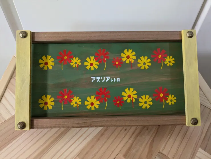 アイキャッチ