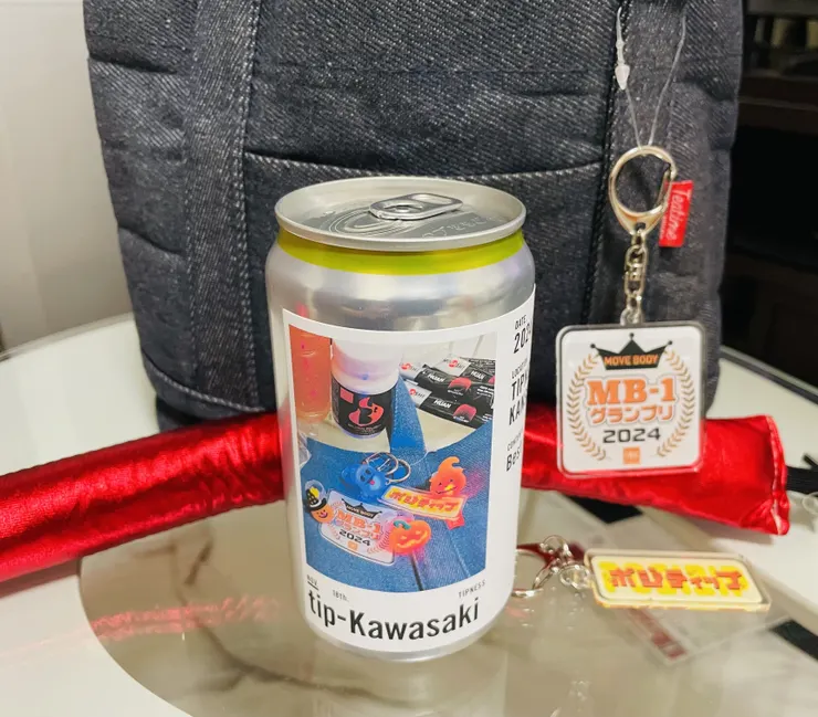 アイキャッチ