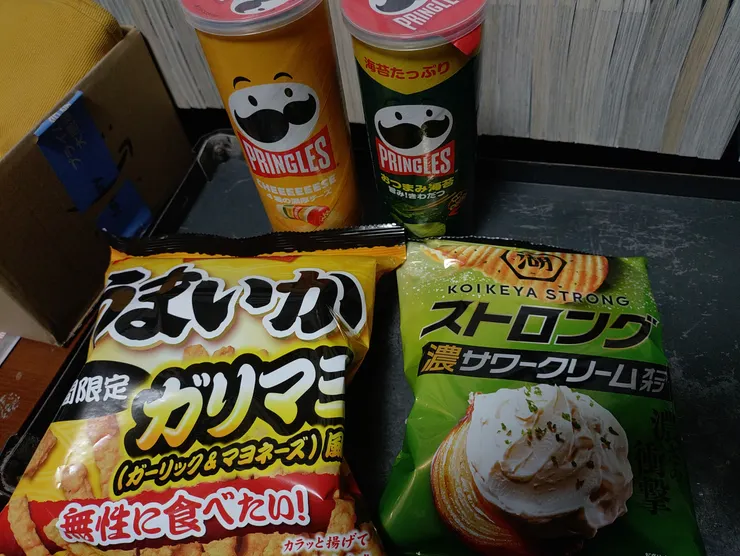 アイキャッチ