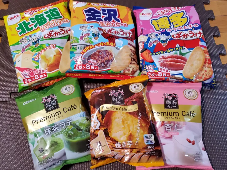 アイキャッチ