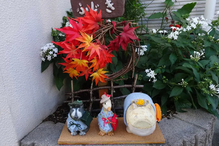アイキャッチ