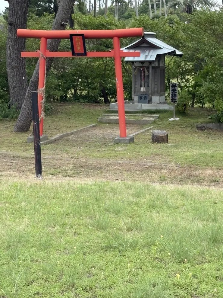 アイキャッチ
