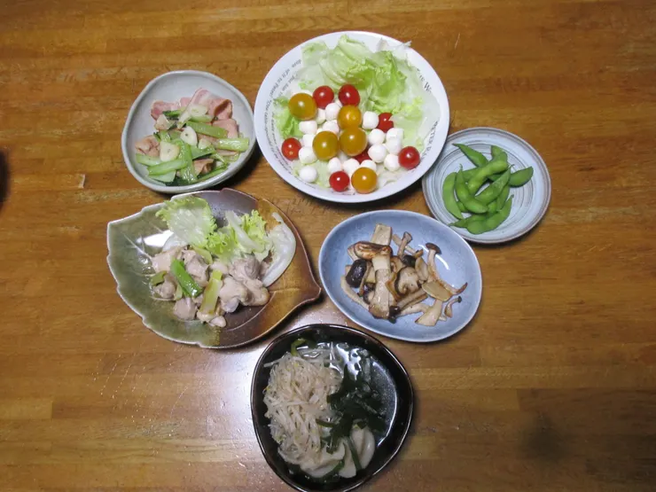 アイキャッチ